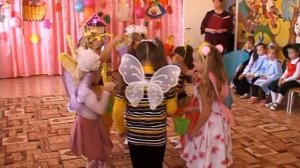 Танец: "Пчелки и Бабочки"