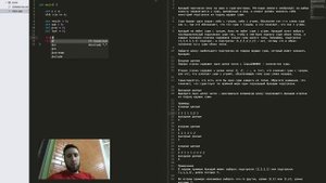 Решаем олимпиадную задачу по программированию на С++ за 10 минут