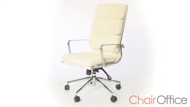 Bourgas Designer Leather Chair From ChairOffice
