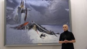 Песня "Валькирия".