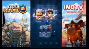 Открываю драфтовый сундук! Clash Royale