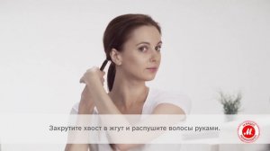 Фен Bosch Classic Coiffeur PHD7961