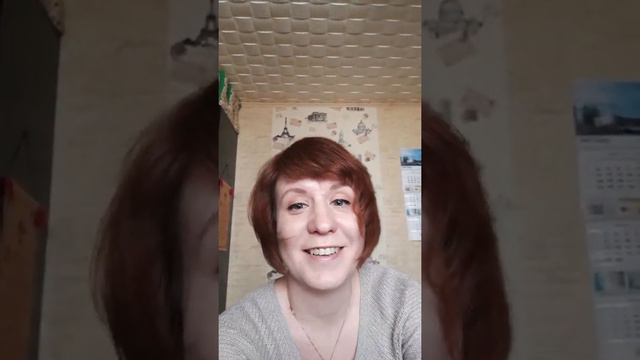 Как начать жизнь с чистого листа? #советыпсихолога ,#жить,#какначатьжить какначатьжить смотреть онлайн