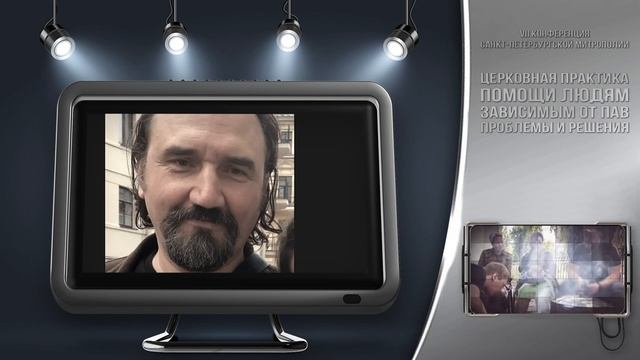 Созависимость - новый взгляд