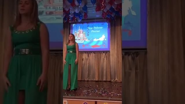 К юбилею школы. Специальная (коррекционная) общеобразовательная школа-интернат I вида
