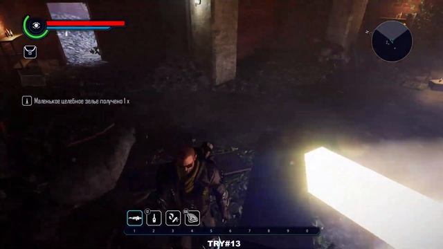 Elex [NoDeath] #16 - Как поднять бабла?
