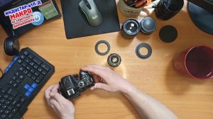 Объектив ИНДУСТАР 61лд, переделываем стекло из СССР в макро