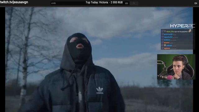 ХЕСУС МОЛЧИТ И СМОТРИТ "CMH - С НАМИ БОГ" НА ПРОТЯЖЕНИИ ЧАСА