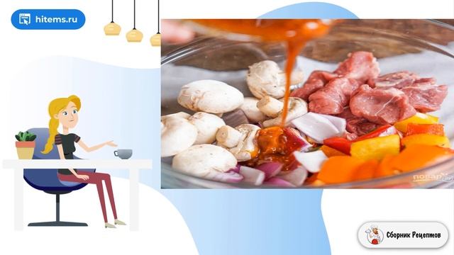 Маринование шашлыка из баранины. Рецепты быстро и вкусно с фото