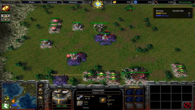 Интересная экономика - Supreme Commander в Warcraft 3 смотреть онлайн