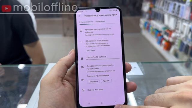 Telefon qotishiga yechim topildi 2-qism Samsung uchun #samsung #iphone #redmi #москва #mobiloffline смотреть онлайн