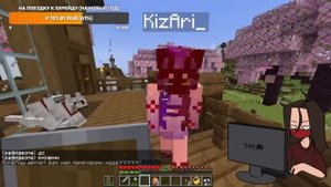 ИГРАЮ НА НОВОМ СЕРВЕРЕ ЭДА С НП'ЕПШКАМИ!! СТРИМ НАТАХИ