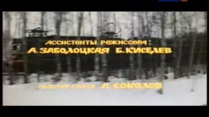 Это мы не проходили.