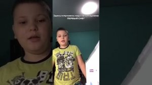 Стихотворение А. Бунина «ПЕРВЫЙ СНЕГ» ?