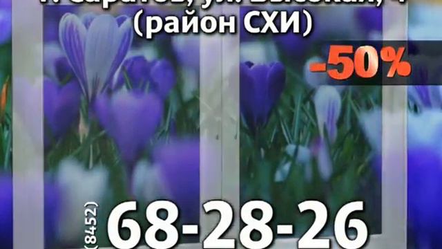 perestroyka mart15 xvid смотреть онлайн