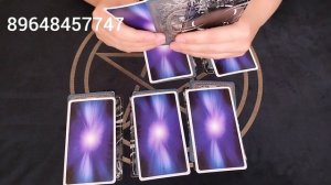 Верховная жрица и кармический урок. Соня Таро