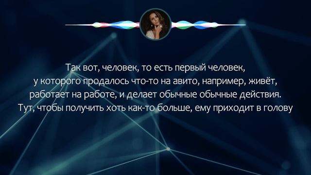 Космоэнергетика на развитие мышления изобилия. Почему у вас не работают денежные медитации