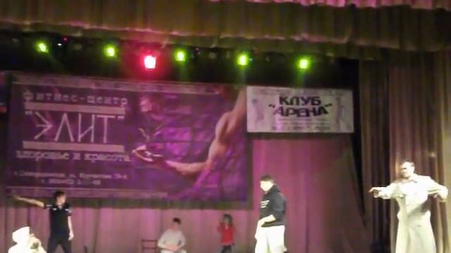 СТИ. "AIRMAX". Северодонецк. 1-й фитнес-фестиваль. Часть 1. смотреть онлайн