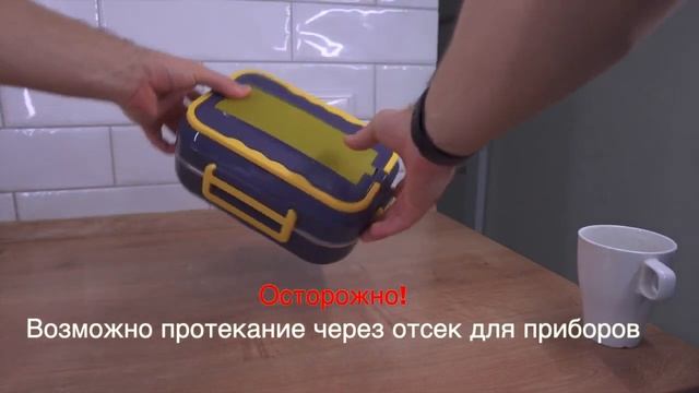 ХОРОШИЙ ОБЗОР - ЭЛЕКТИЧЕСКИЙ ЛАНЧ-БОКС С ПОДОГРЕВОМ LUNCH BOX DFC-C21 смотреть онлайн