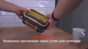 ХОРОШИЙ ОБЗОР - ЭЛЕКТИЧЕСКИЙ ЛАНЧ-БОКС С ПОДОГРЕВОМ LUNCH BOX DFC-C21