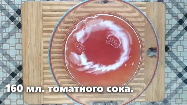 Гуляш из говядины в мультиварке смотреть онлайн