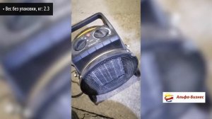 Тепловая пушка Eurolux ТЭПК EU- 3000K