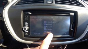 How to Change System Language in Suzuki SX4 II ( 2013 – 2021 )