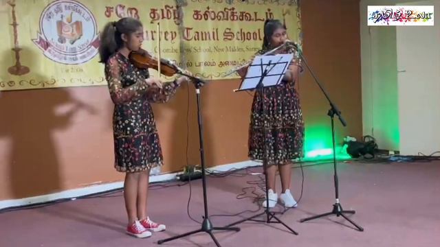 Flute and violin piece - Tamil Music смотреть онлайн