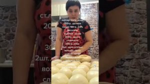 тесто на живых дрожжах