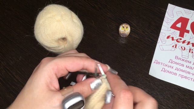 Перчатки спицами. Первый опыт) смотреть онлайн