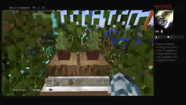 MINECRAFT - Как найти и попасть в города Края | Майнкрафт прохождение смотреть онлайн