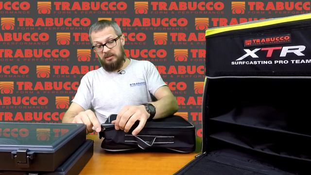 Сумка-рюкзак Trabucco XTR Pro Organizer (048-42-040)