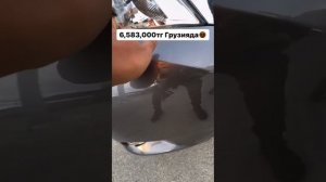 Toyota sienna в грузии | Цены на авто в Грузии сегодня | Авто из Грузии в Казахстан 2023 цены Сиени