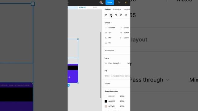 Card animation on figma