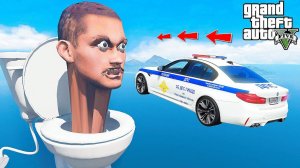 ПРЫЖКИ ЧЕРЕЗ ОГРОМНЫЙ СКИБИДИ ТУАЛЕТ на ЧИТЕРСКИХ МАШИНАХ в ГТА 5 МОДЫ - ЭКСПЕРИМЕНТЫ в GTA 5 MODS