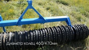 Мини каток игольчатый - уплотнитель полевой КЗК 3Н навесной | для тракторов МТЗ, ХТЗ, ЮМЗ