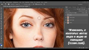 Кукольный образ Фотошоп /Doll Face Photoshop. Арт обработка фото