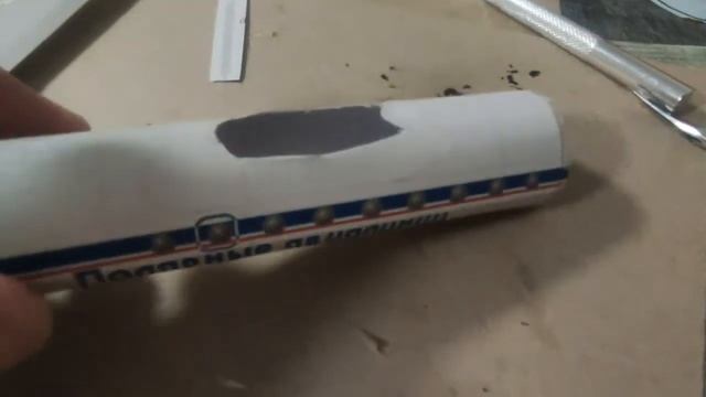 моделирование! Сборка ан-24 из бумаги смотреть онлайн