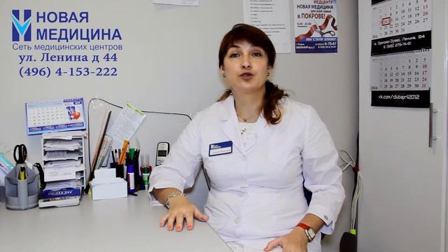 Педиатрия смотреть онлайн