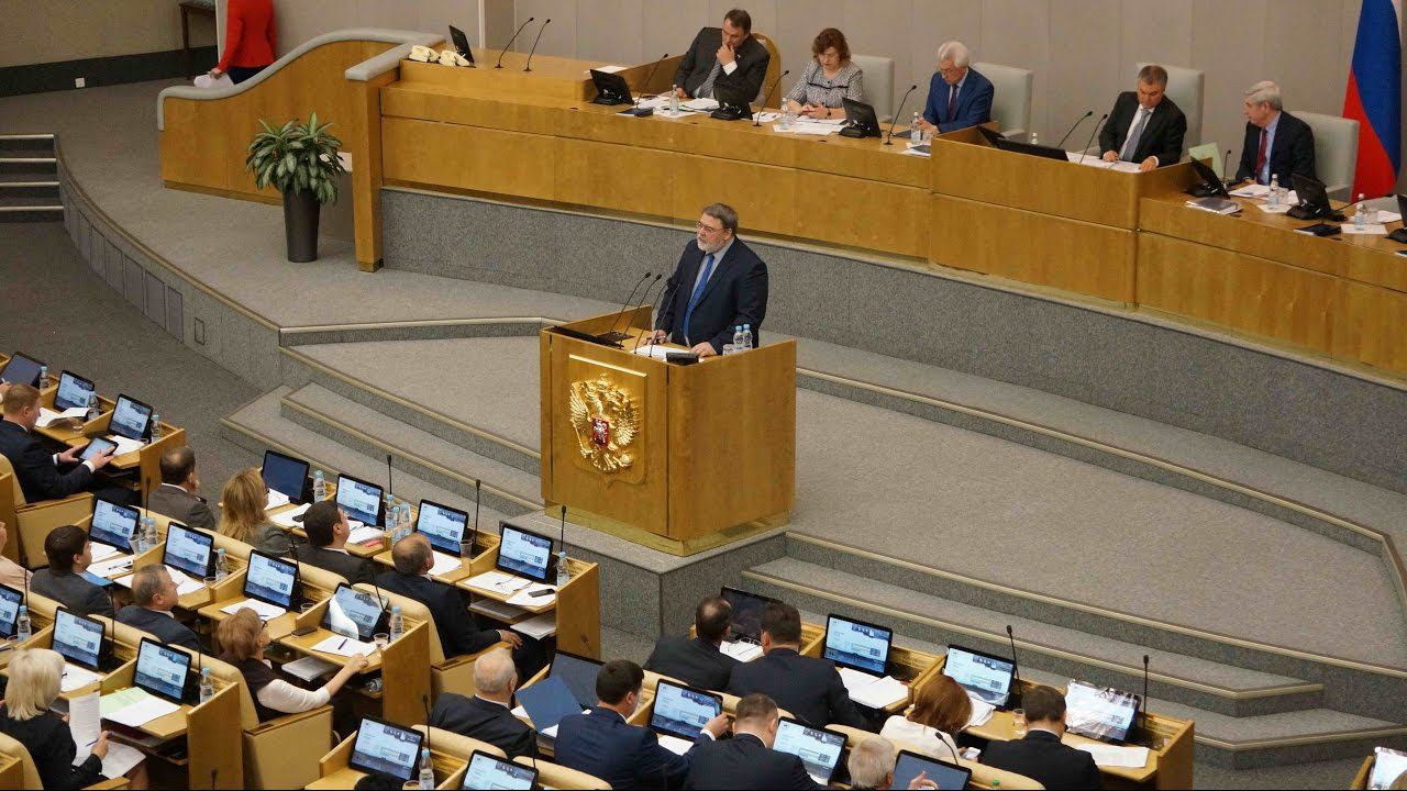 Глава ФАС России Игорь Артемьев на правительственном часе в Госдуме