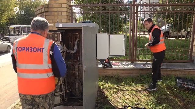 Ремонт светофоров