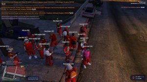 улика минута 2