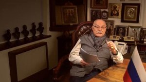 Последний выпуск Бесогона. 9 марта 2024г. "Анатомия предательства, или веселая вдова".