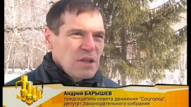 Движение "Соцгород" - Хоккей на валенках 2013 смотреть онлайн