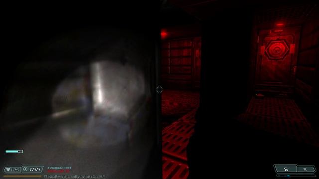 Doom 3 1 - Прибытие