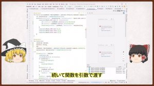 第41回　プレビュー Home【小学生でも作れるAndroidアプリ】【Kotlin】【Compose】