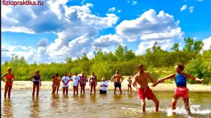 Мануальная правка на воде. Адаптивная физкультура. Супер движение Физиопрактики - 6