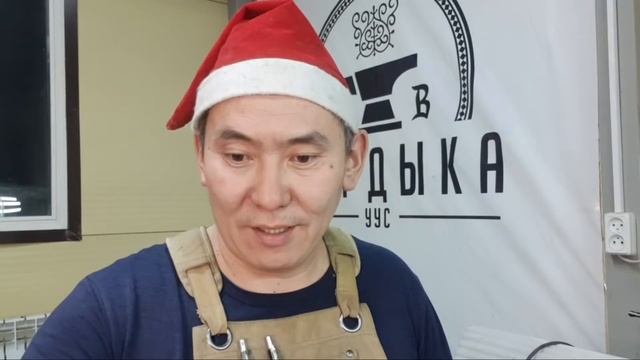 День Х Декабрь 2020 смотреть онлайн