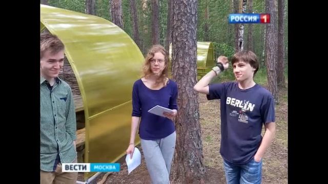 Он вам не Пупка смотреть онлайн