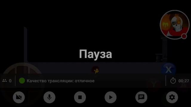 Стрим игры "Undertale". смотреть онлайн